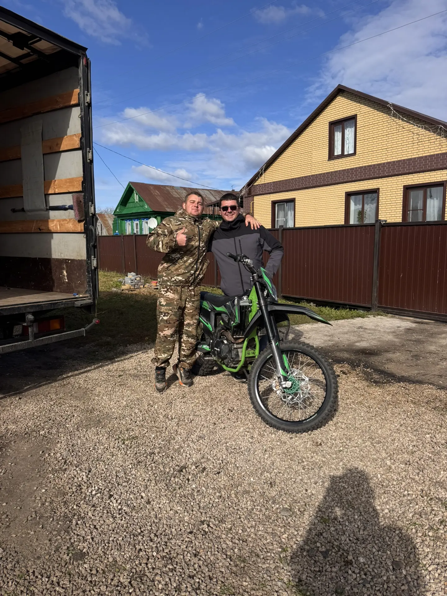 Мот уехал 🥳