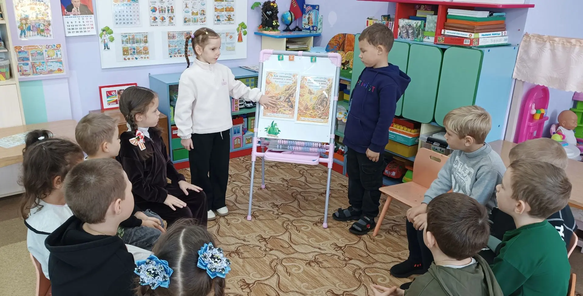 Как готовятся к зиме насекомые?