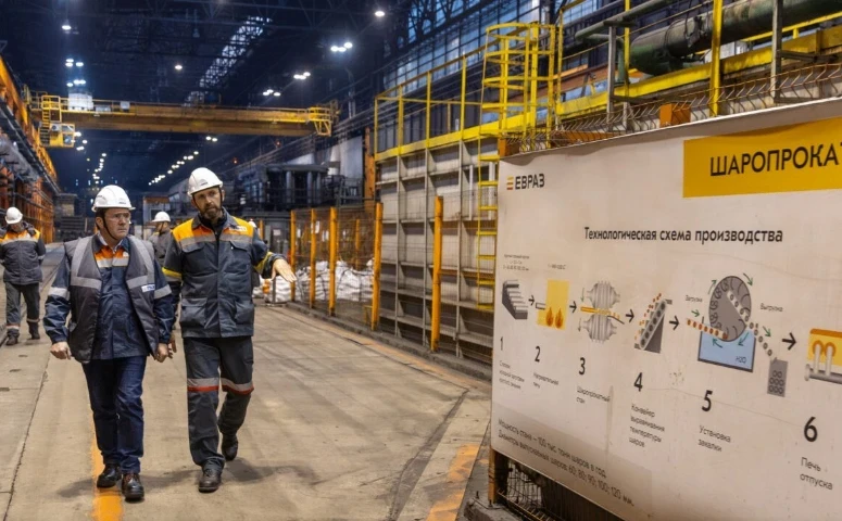 🏭 Алексей Шмыков посетил ЕВРАЗ НТМК