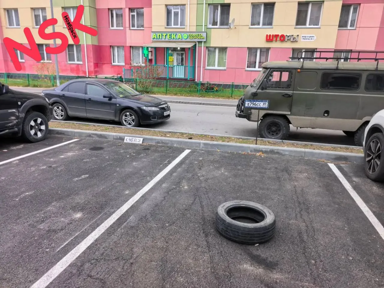 Жители дома 106 столкнулись с настоящим самоуправством на парковке и территории общего ...
