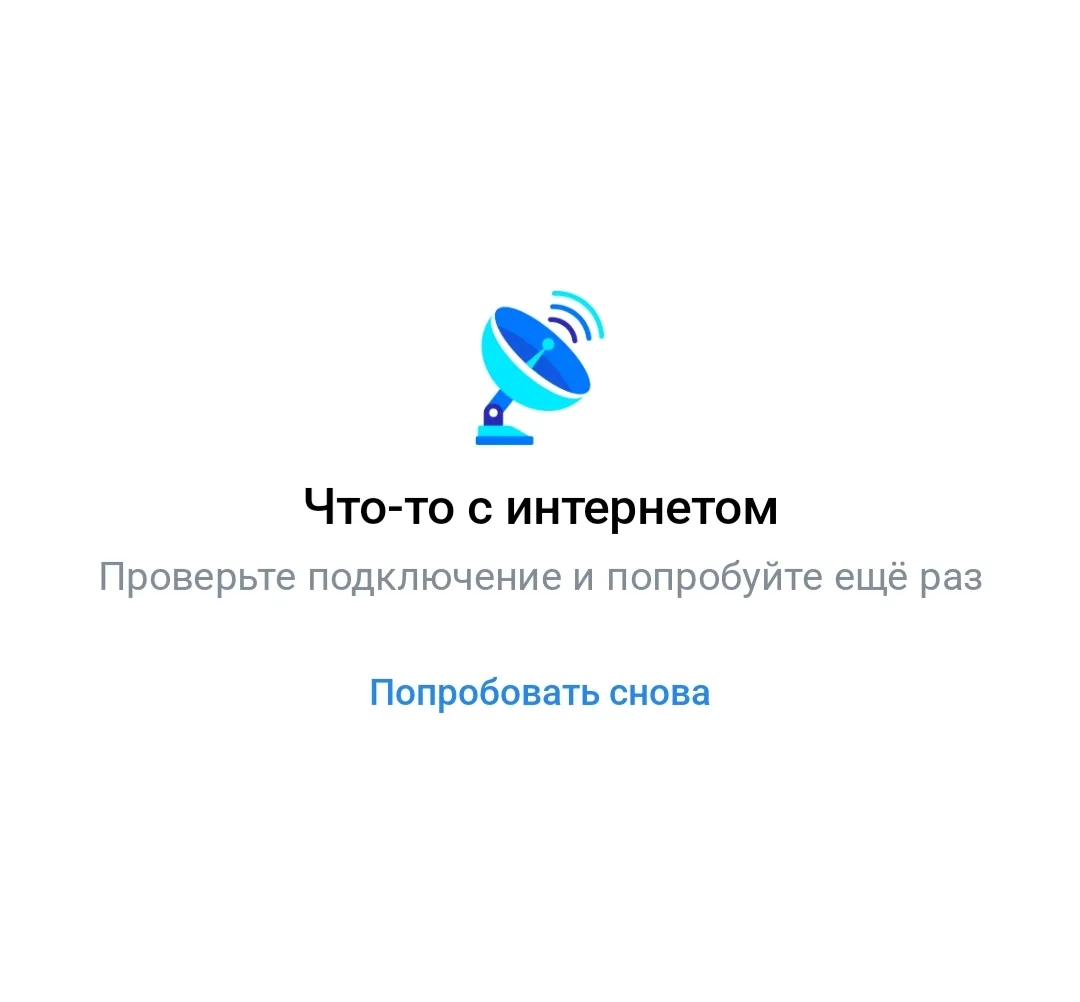ВК такой ВК...