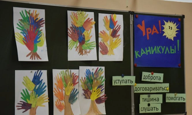 В этом году школьников ждут самые длинные осенние каникулы за 10 лет 🏫