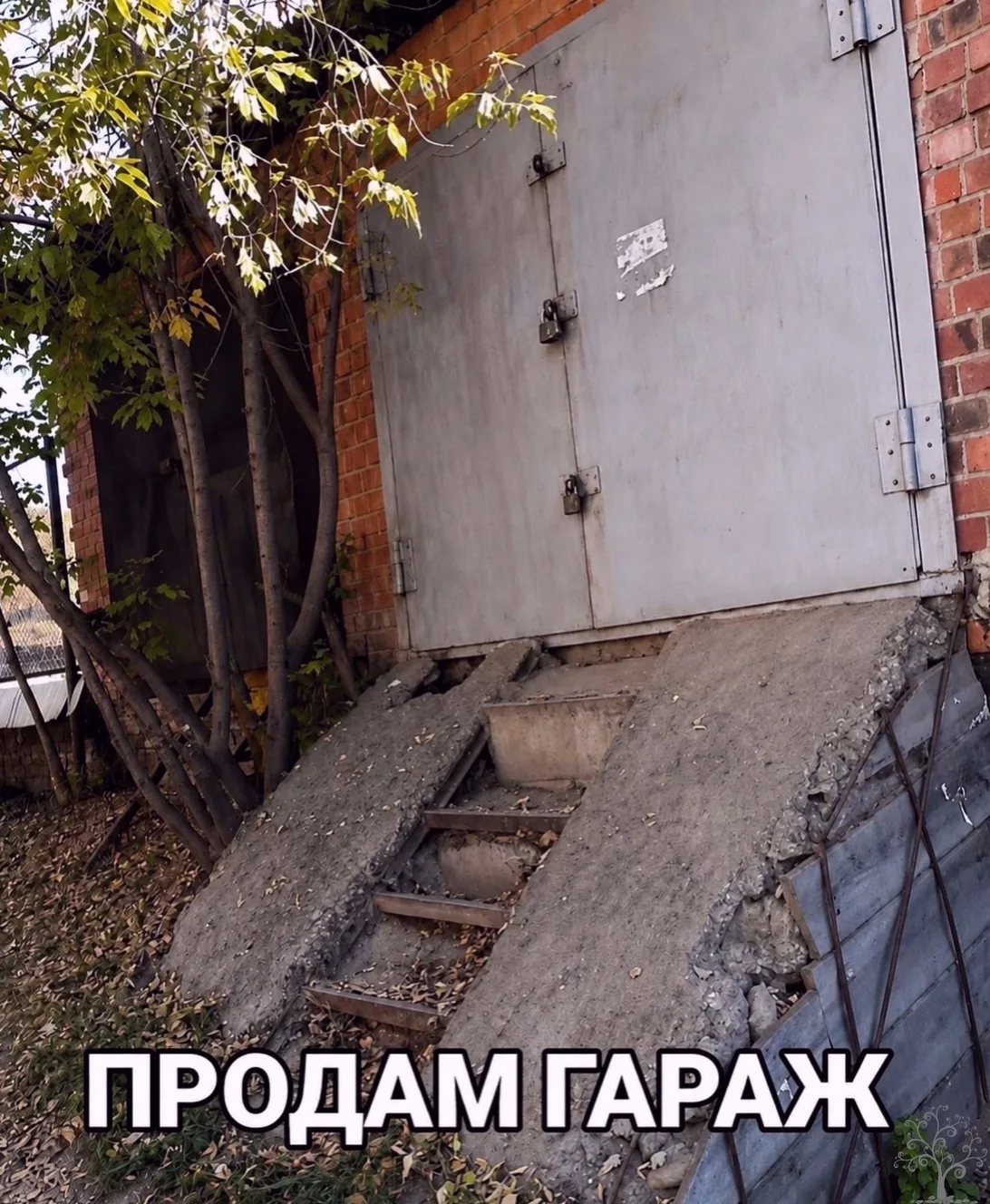 Γʌавное xороший разᴦон взять