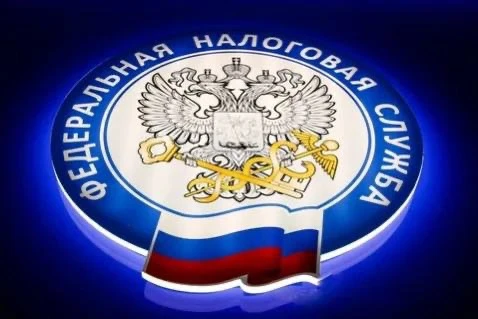 ФНС нашла новый способ «оптимизации» бюджета: теперь налоговые долги гасят деньгами, ко...