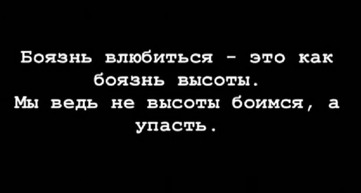 Согласна-❤️‍🩹