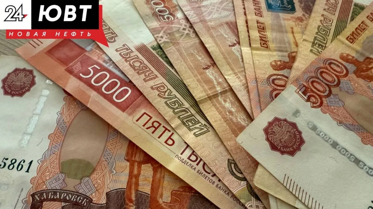 11 педагогов Альметьевска получили жилищные сертификаты на 1 млн рублей
