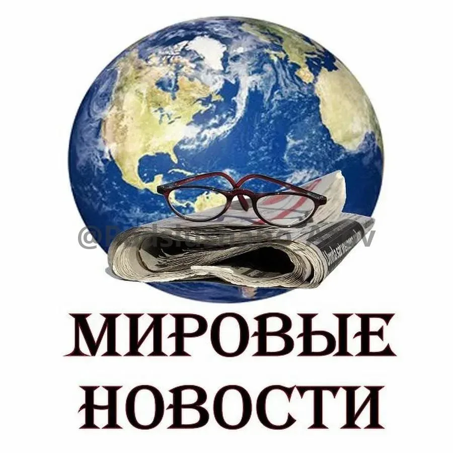 12 октября 1492 года Колумб открыл Америку. А мы открыли новости и собрали самые важные...