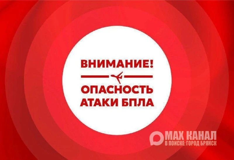 Работают наши ребята ПВО!🇷🇺