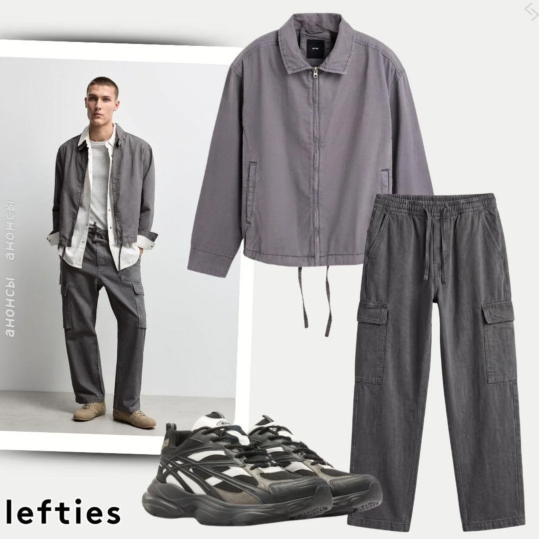 Lefties мужское