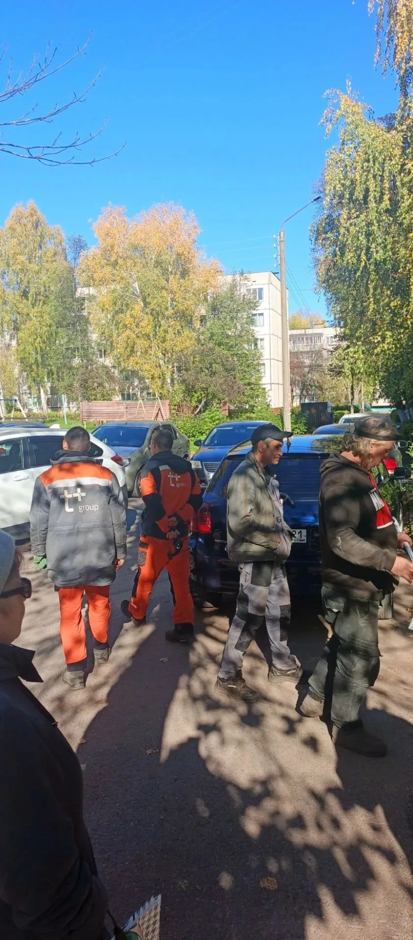 Уважаемые жители!