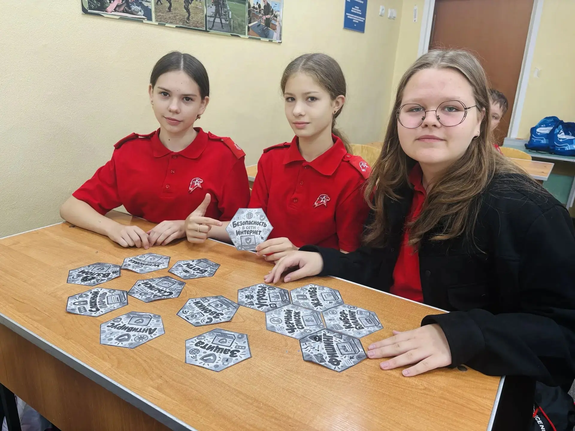 12 октября в ПЕРВОЙ прошло очередное занятие из цикла «Разговоры о важном». Тема была п...