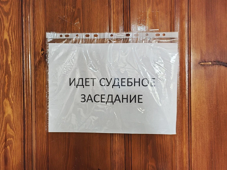 Бывшего директора Улан-Удэстройзаказчика будут судить уже в третий раз за год 😨