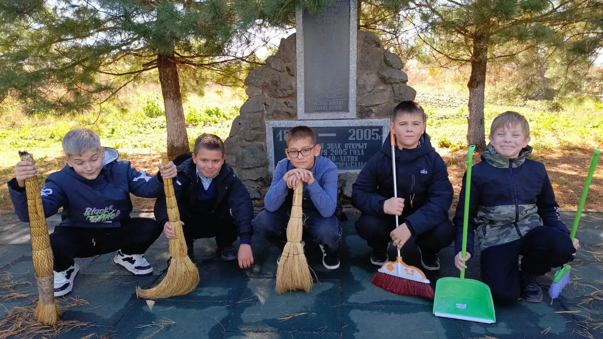 Уборка памятника