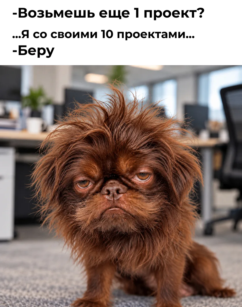 Сезон в самом разгаре! А как ваши рабочие будни?😎