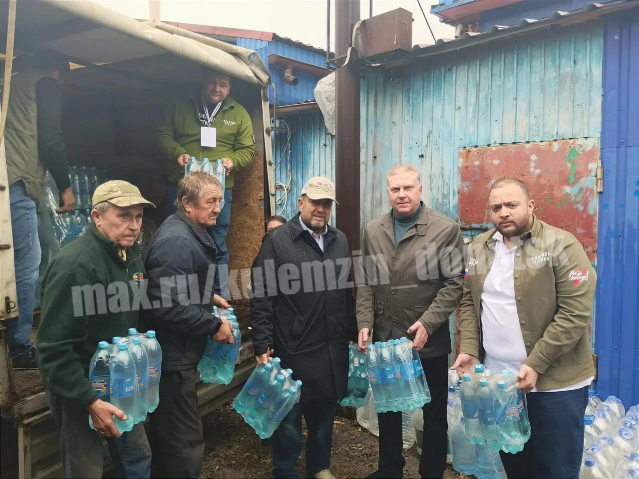 📌 Сегодня Спартаковский территориальный сектор администрации г.о. Донецк совместно с Н...