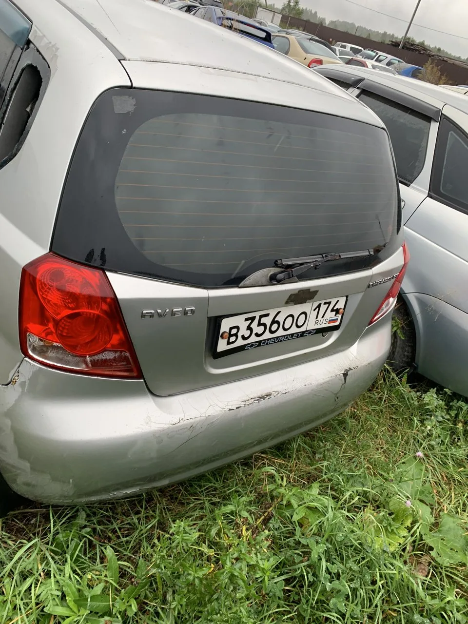 📢 Новый лот — Авто