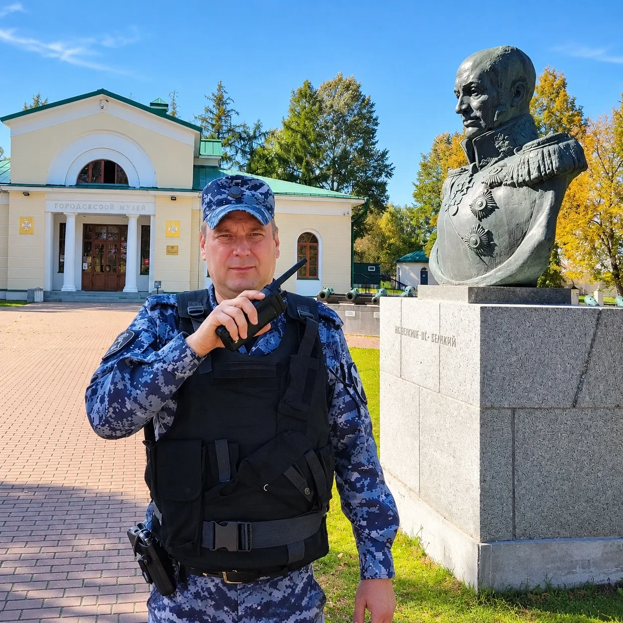 #ЛицаСлужбы
