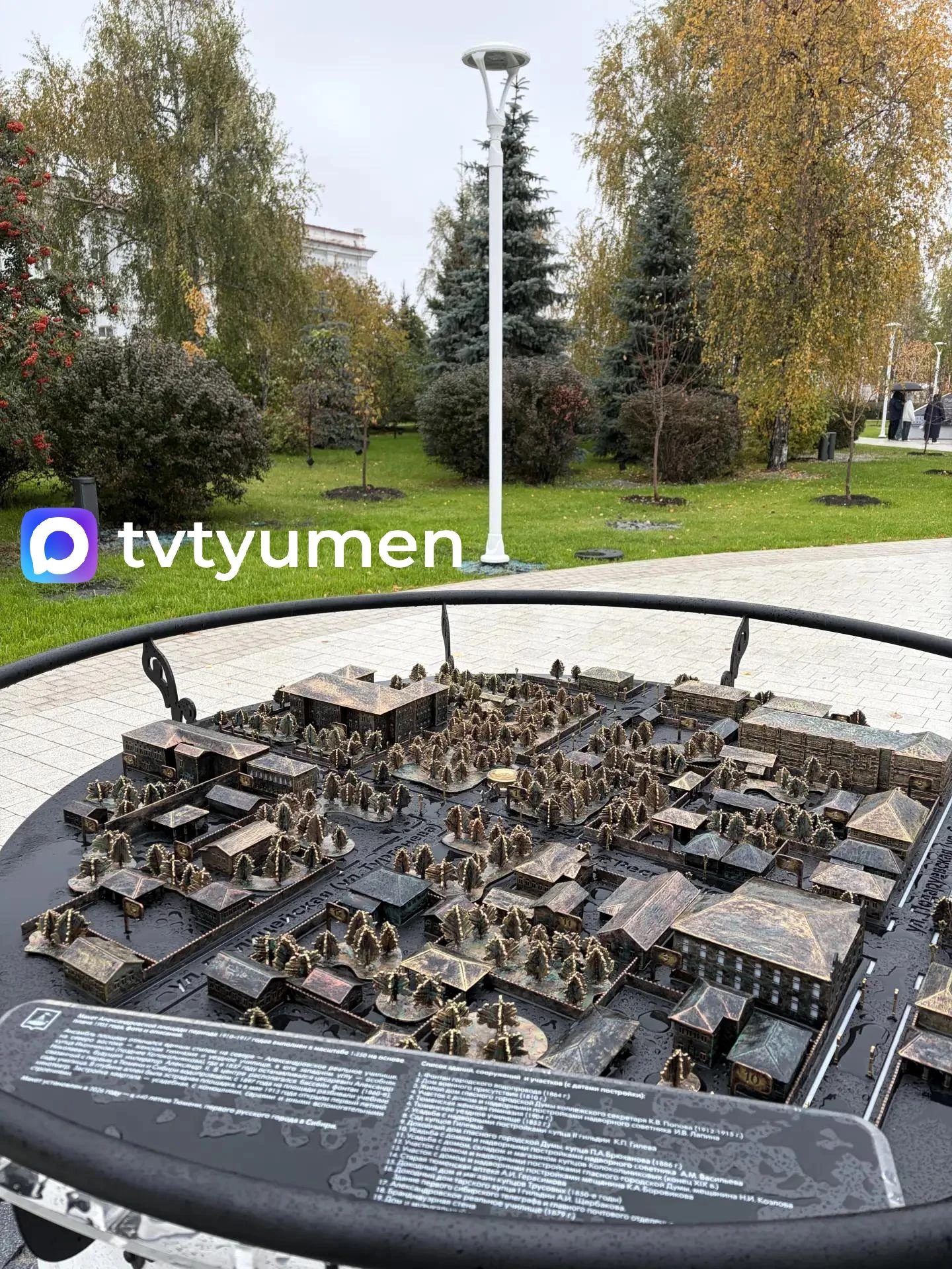 📸 Кадр дня от подписчика