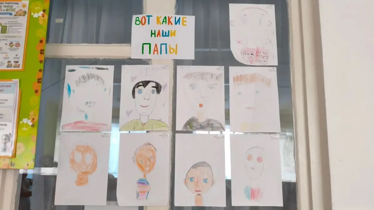Портрет любимого папы! 🎨💖