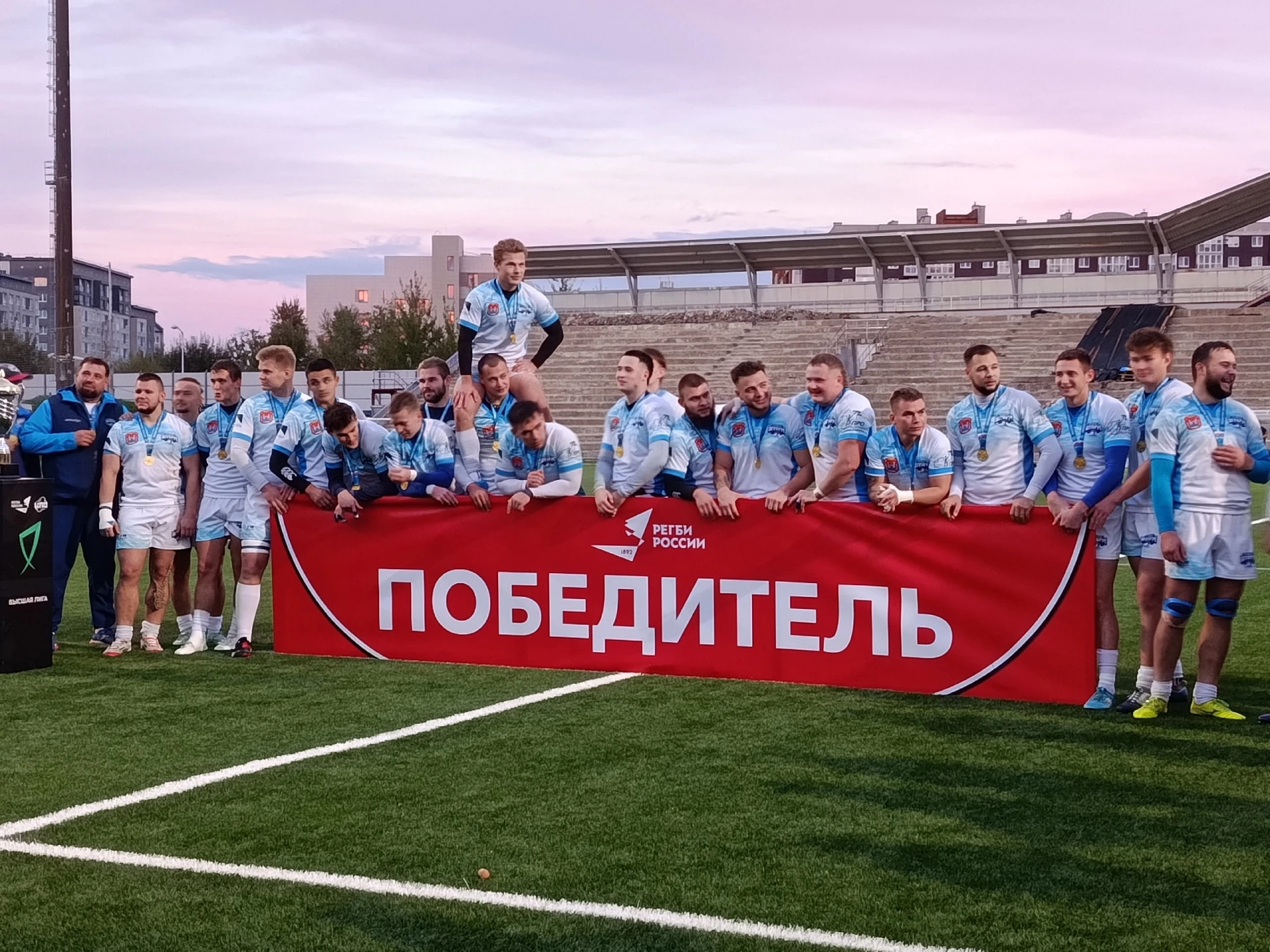 «Балтийский Шторм» победил в финале Высшей лиги по регби-15