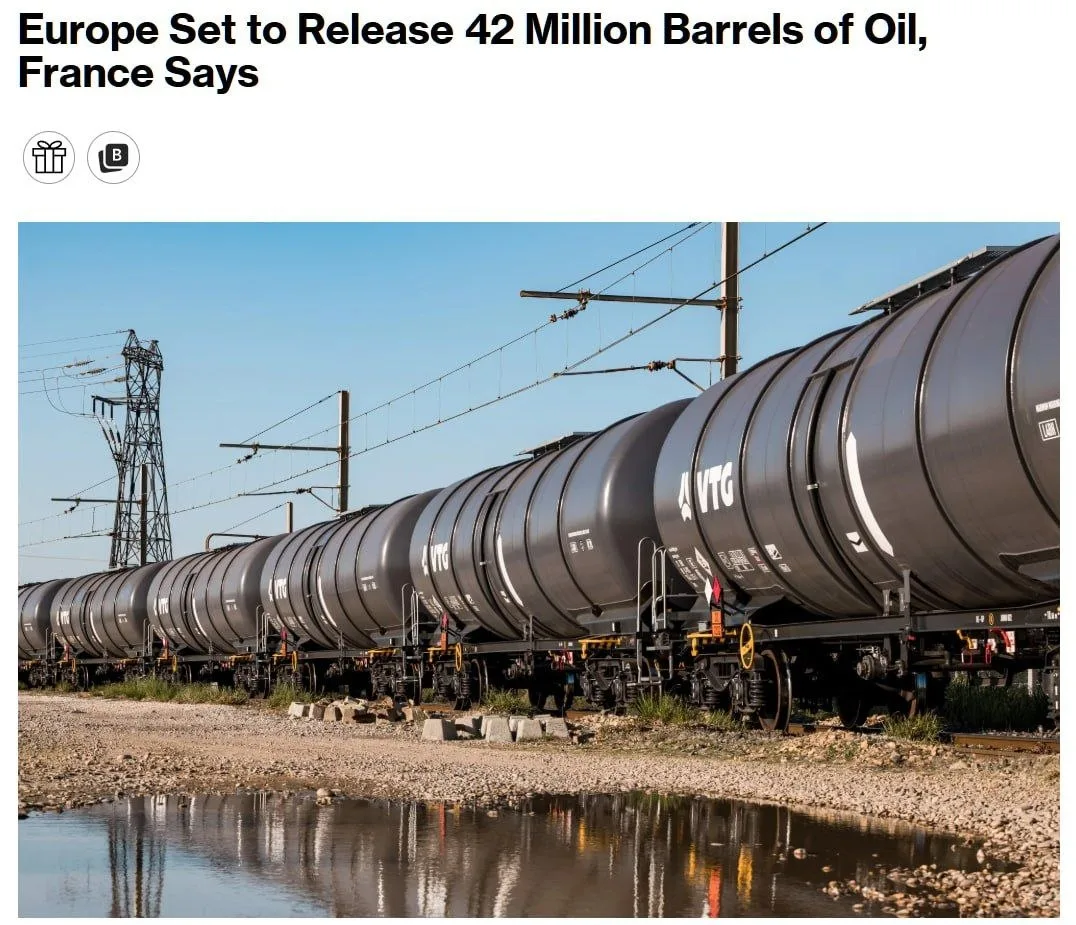 🇪🇺Европа выпустит на рынок 42 млн баррелей нефти из стратегических резервов в течение...