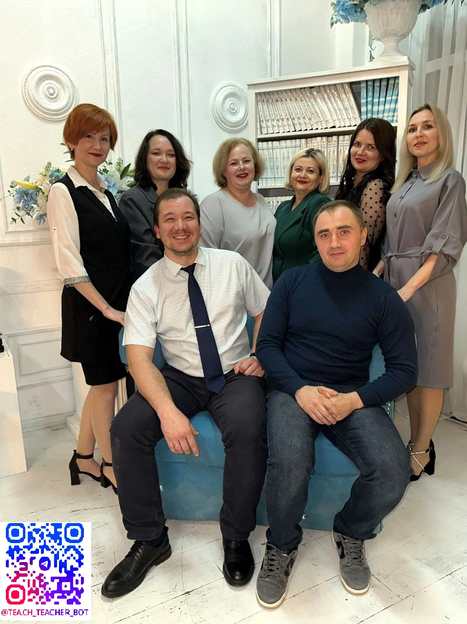 Ищем талантливых коллег на вакантные места в СОШ №34 Новороссийска! 📢  📢  📢