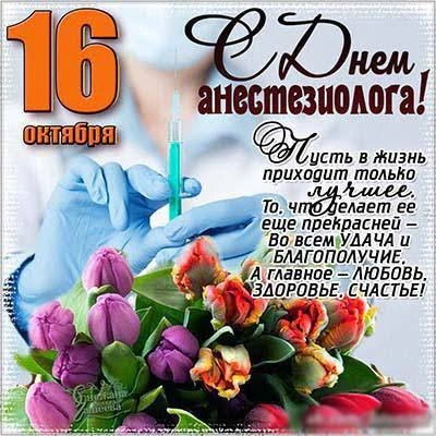 ❤️ В Москве впервые в России пересадили спинной мозг.