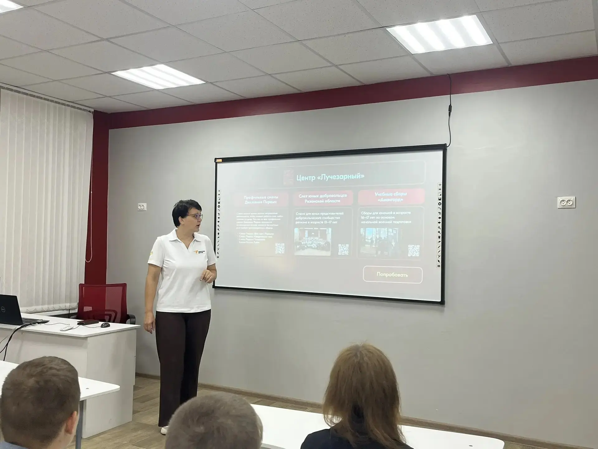 🚀 Проект «Проводники смыслов. Новый маршрут»!