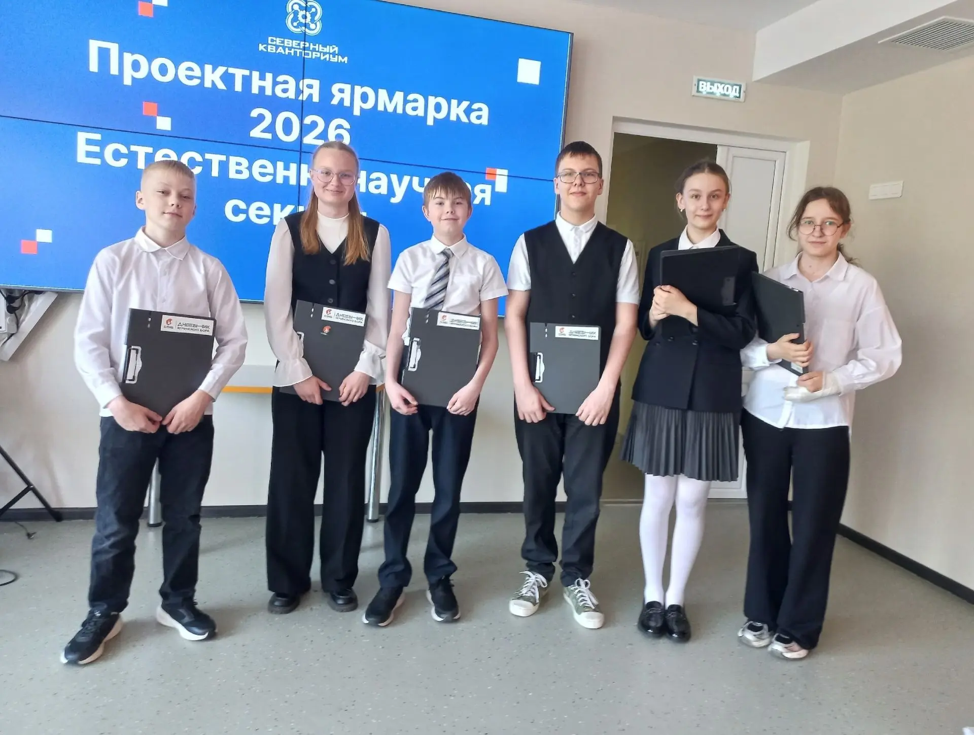 ✨В лектории Северного Кванториума 14 мая прошла Проектная Ярмарка, посвящённая экологии...