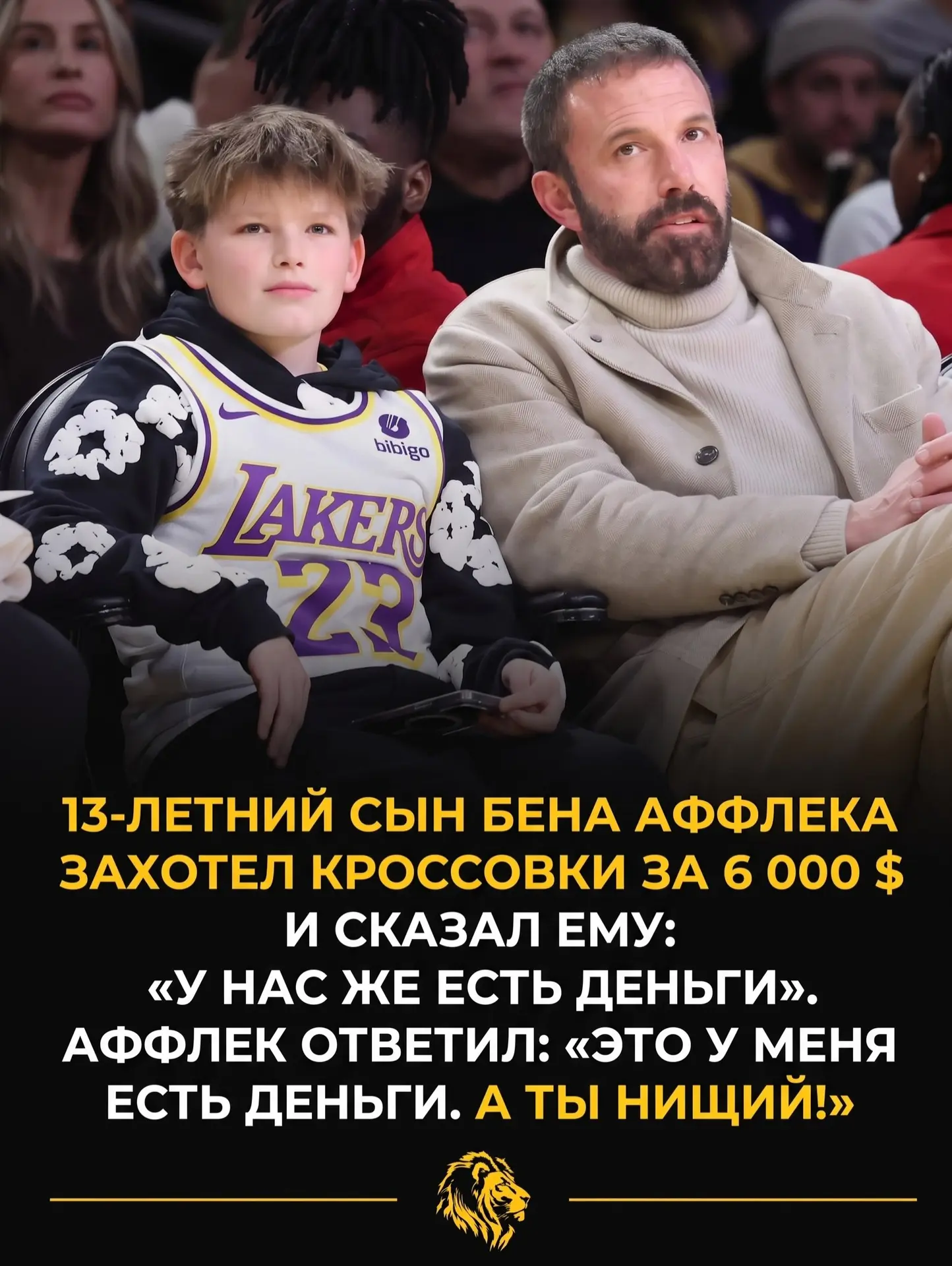 ещё одна причина стать родителем: можно подкалывать ребенка сколько душе угодно, все ра...