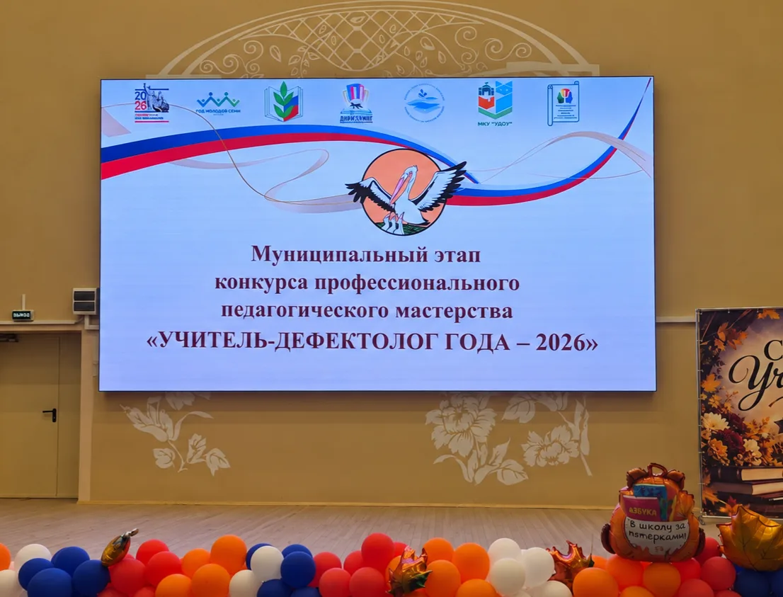 🧐 Нарушение зрения. А логопед здесь при чём?