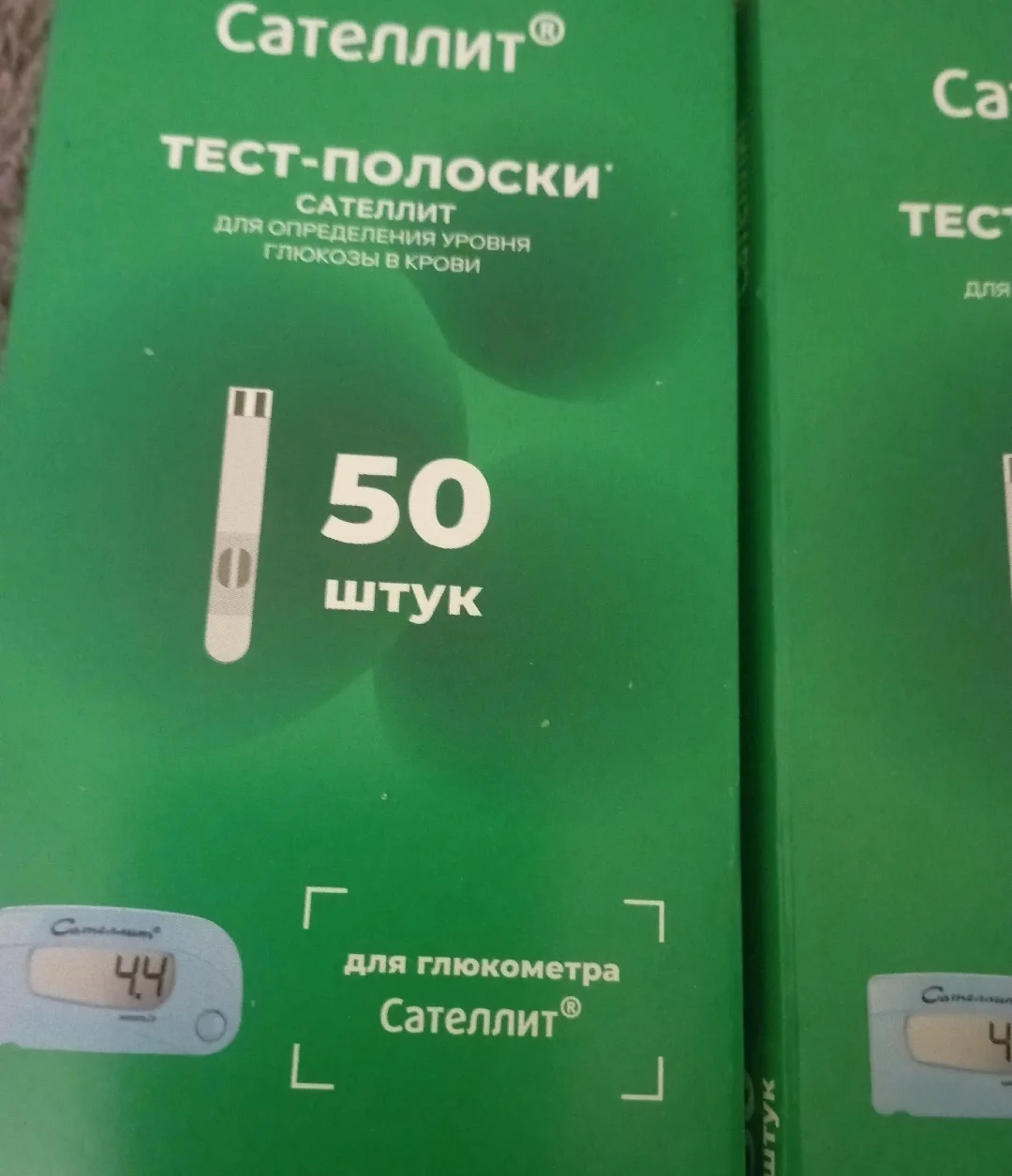 Здравствуйте. Может кому нужно, отдам даром, срок годности до 16 декабря. Звоните