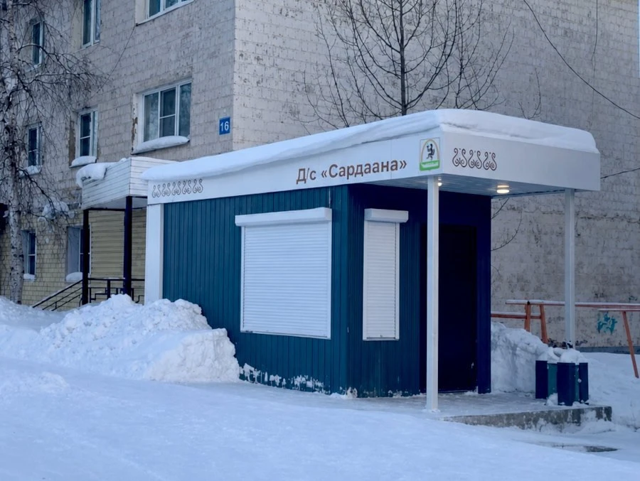 Режим работы теплых остановочных павильонов