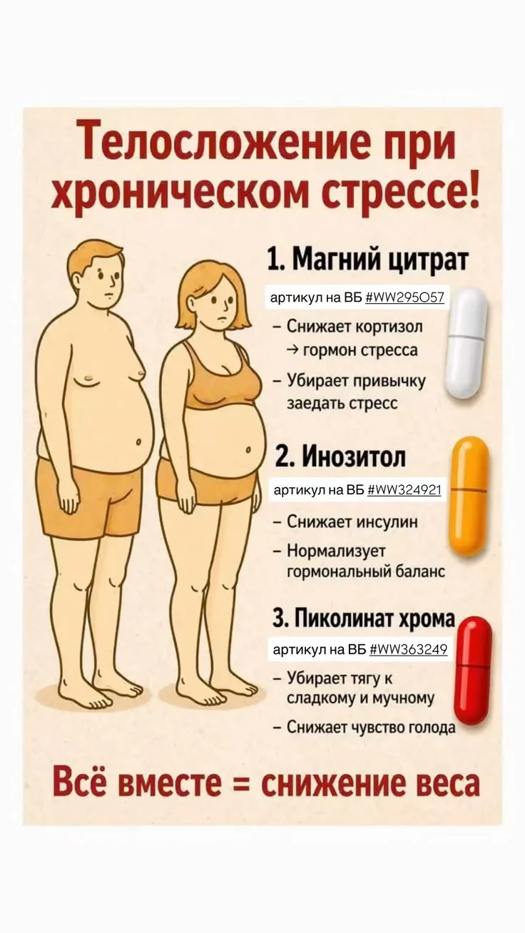 Расскажу.