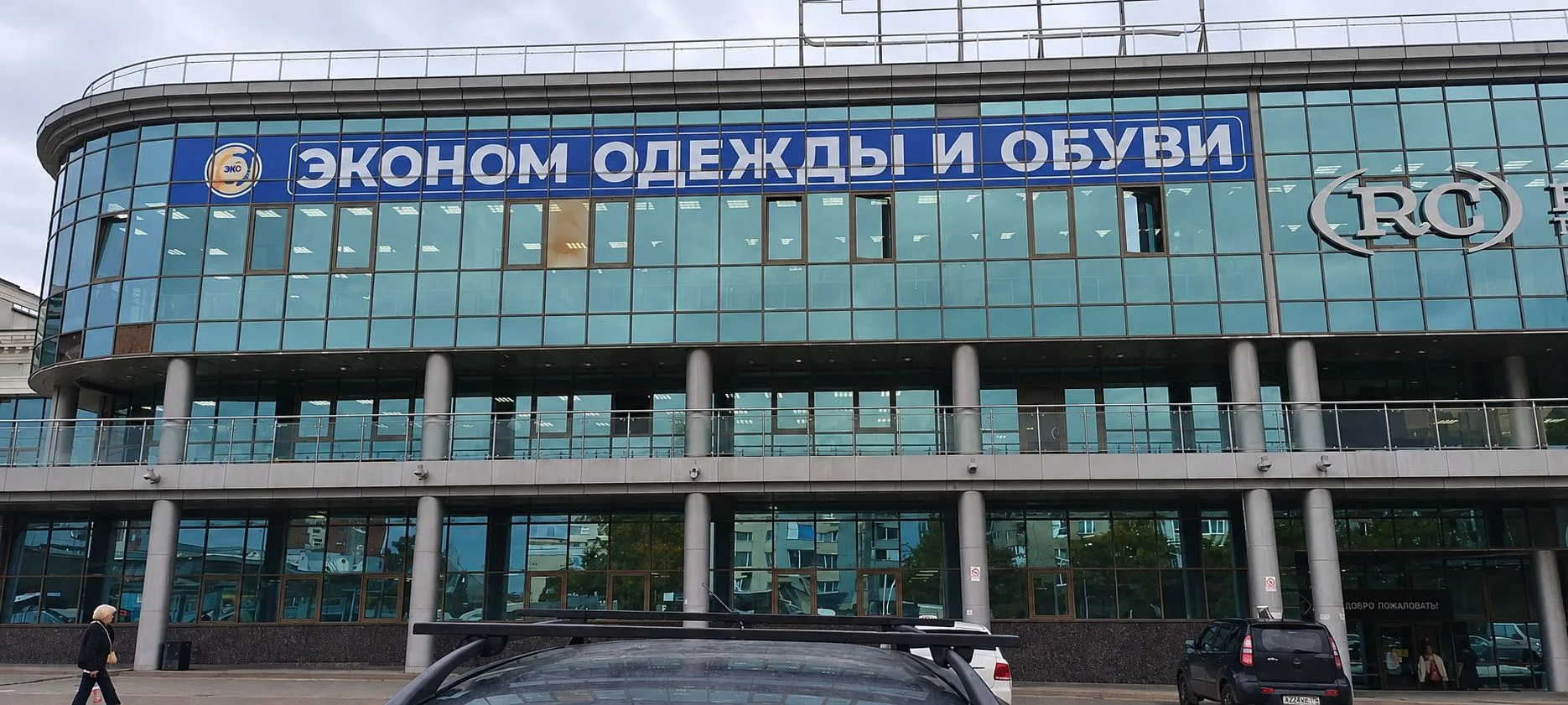 Когда реклама становится частью пространства🛍