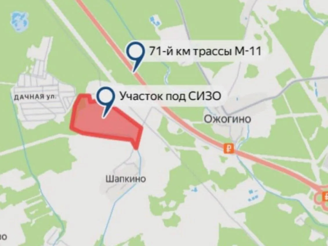 🤯 В Подмосковье планируют построить СИЗО на 4 тысячи мест