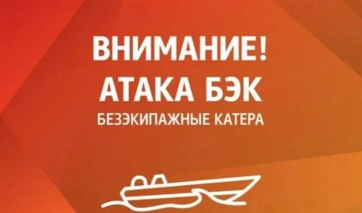 Крымский мост