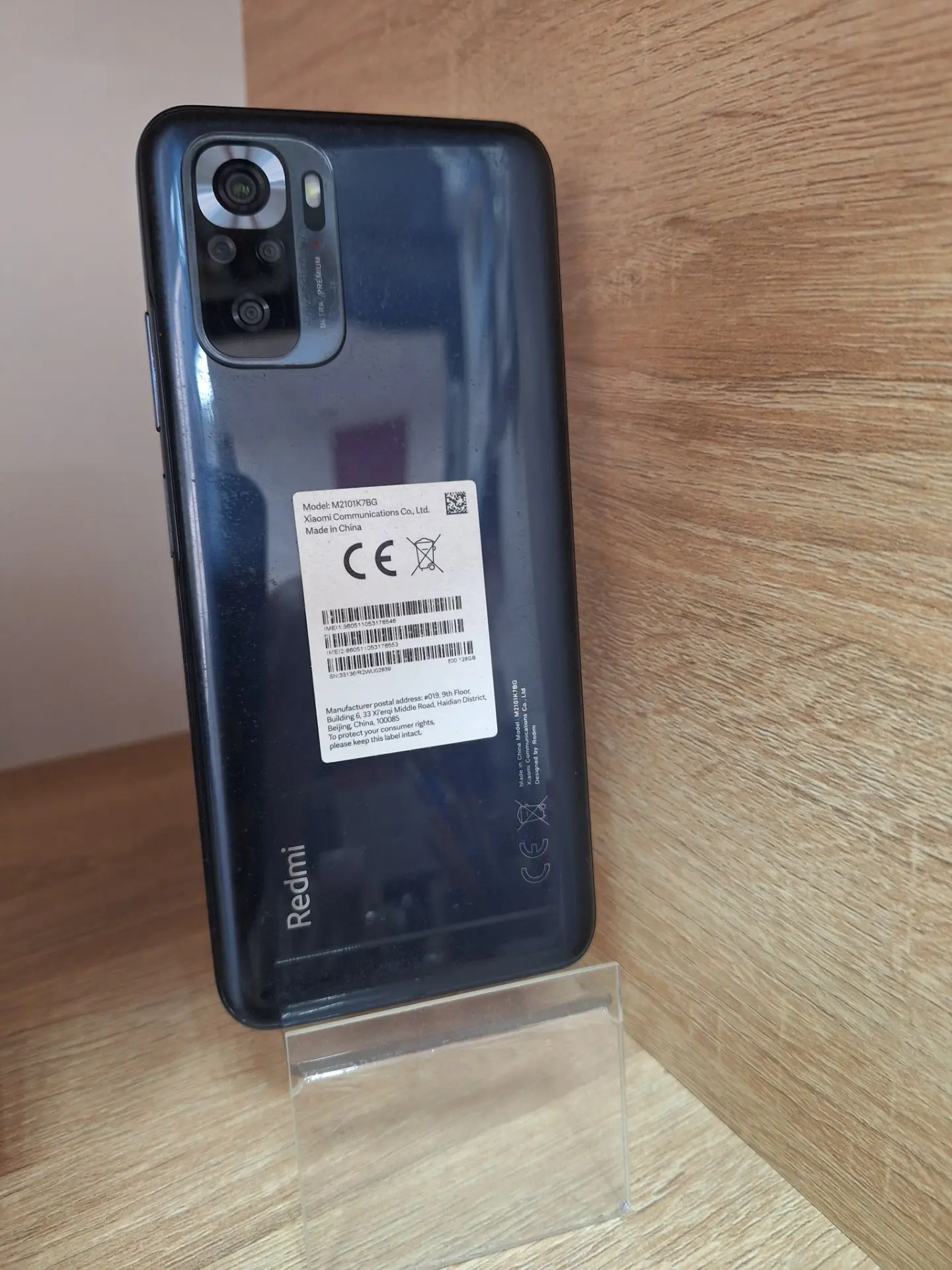 Мобильный телефон xiaomi 10 128 гб