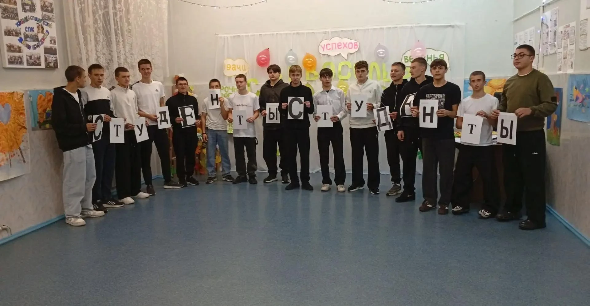 С новосельем, первокурсник!🎉