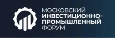 🚀 Промышленникам КЧР: шанс выйти на федеральные рынки сбыта