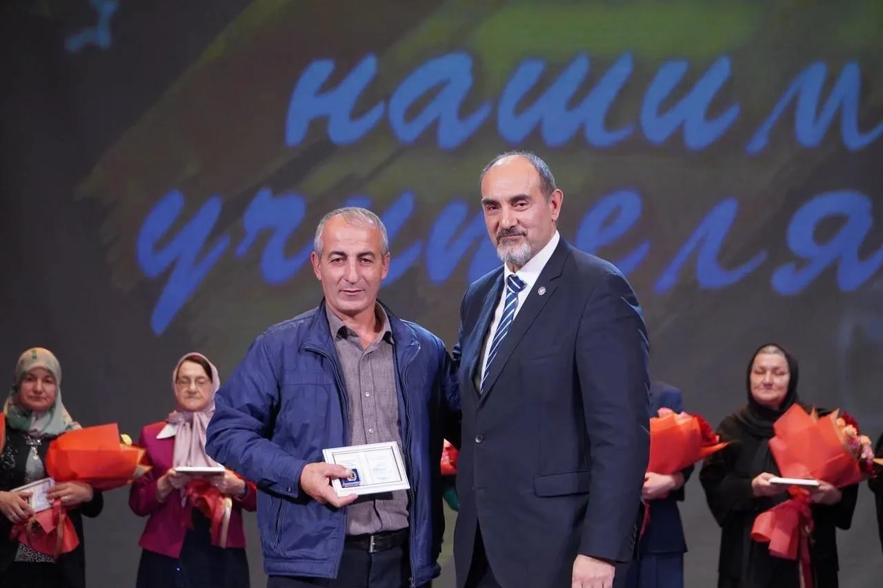 🎓 Педагоги Буйнакска удостоены почётных званий