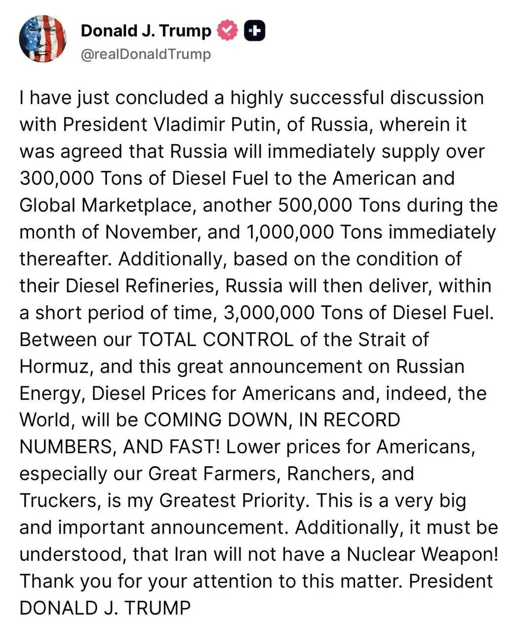 ⚡️ Россия направит в США миллионы тонн дизельного топлива, — заявил Трамп