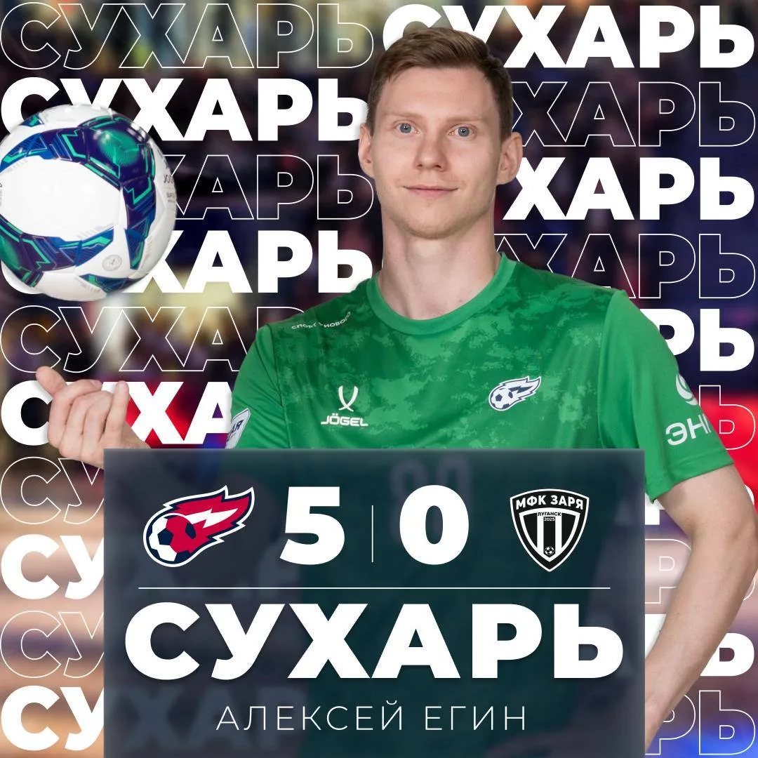 👏 Ещё и сухарь! Ну мёд сегодня у нас!