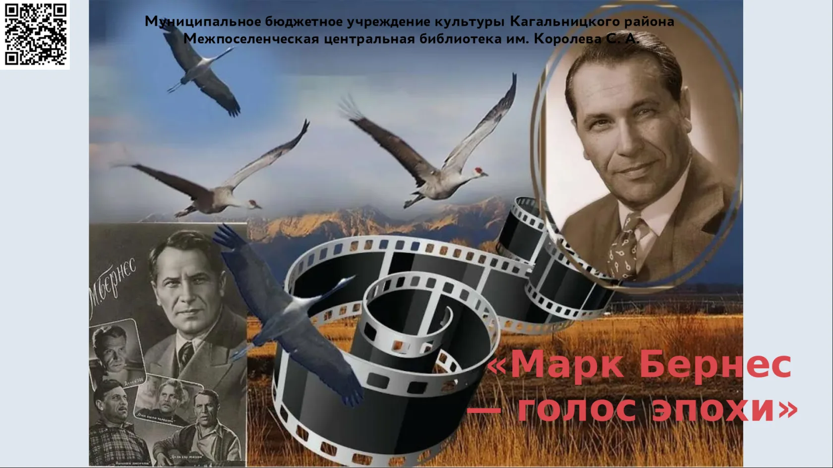 https://ok.ru/group/64041706979577/topic/157563930476793