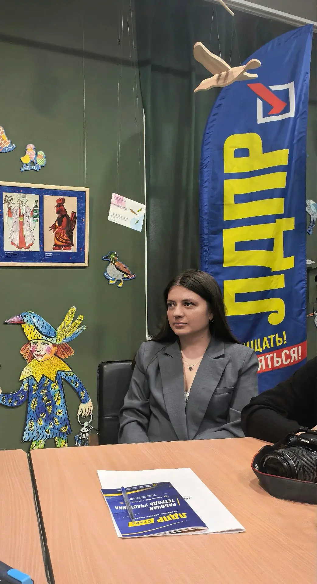 Новости с полей, как говорится. Сегодня мне звонили из соцзащиты. Представляете, сами!
