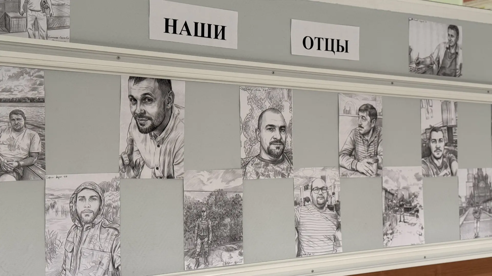 💙👨‍👧‍👦 ПАПА — МОЯ ГОРДОСТЬ, МОЯ ОПОРА! 🎨✨
