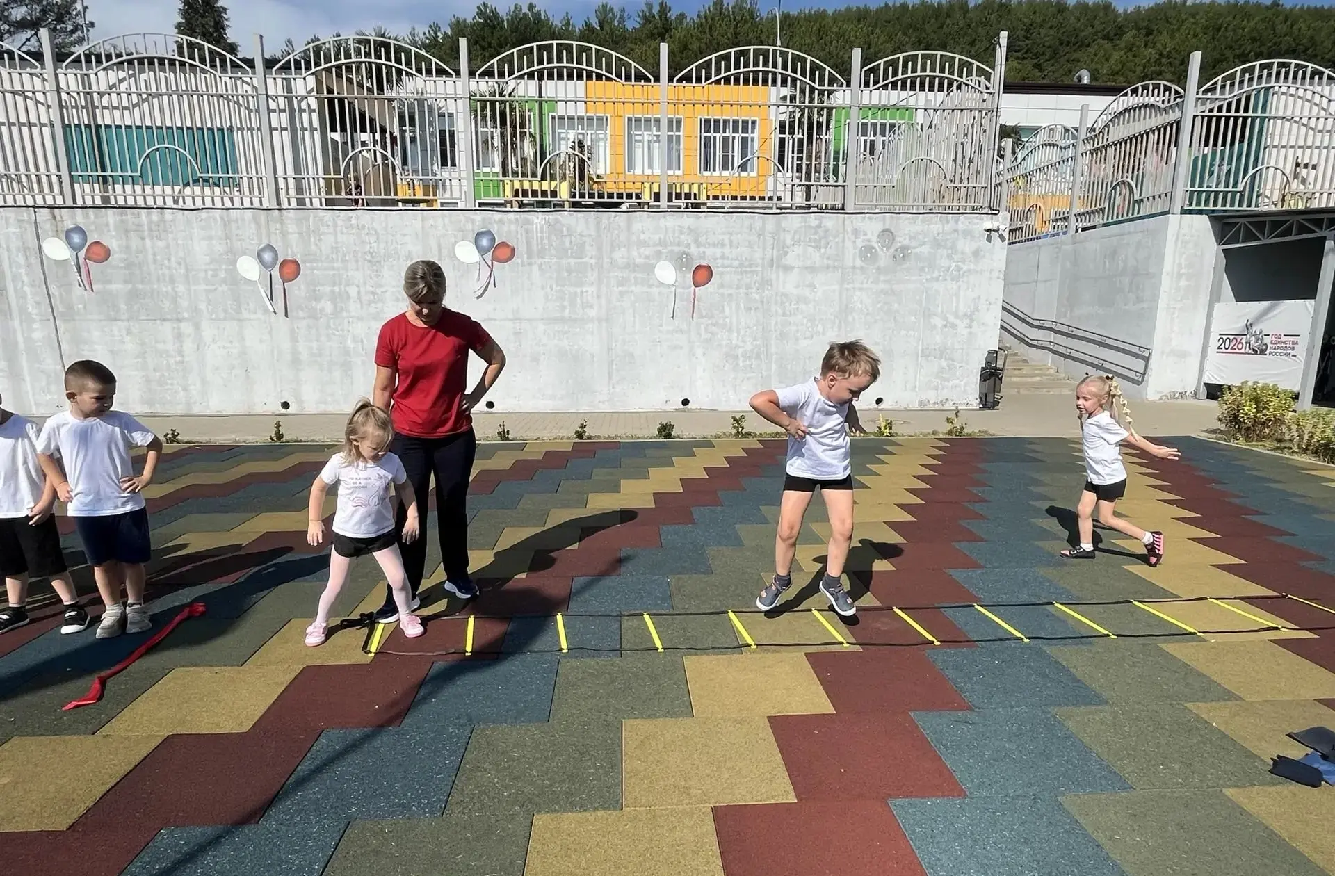 🌞 «Свежий воздух + Движение = Здоровье!»