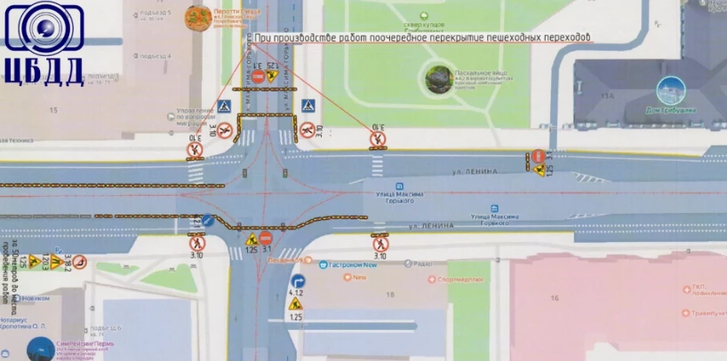 Две важные новости по дорожным ограничениям 🚧