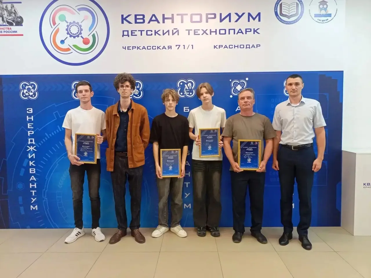 🤖🏆 Краевой хакатон «РОБО» по робототехнике 🏆🤖