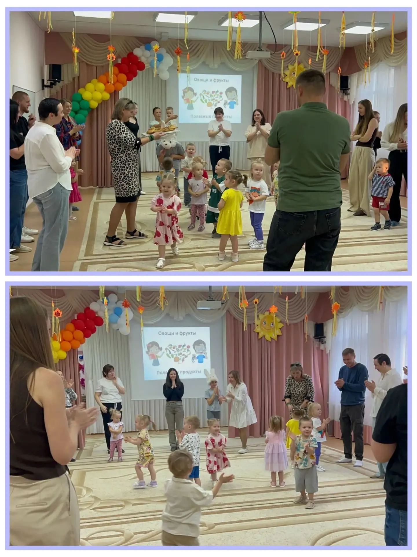 🍎🥕 Витаминный праздник в «Ласковых крошках»! 🍐🍊